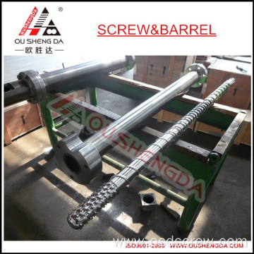 screw barrel/dpe tube sheet extruder screw barrel/screw and barrel